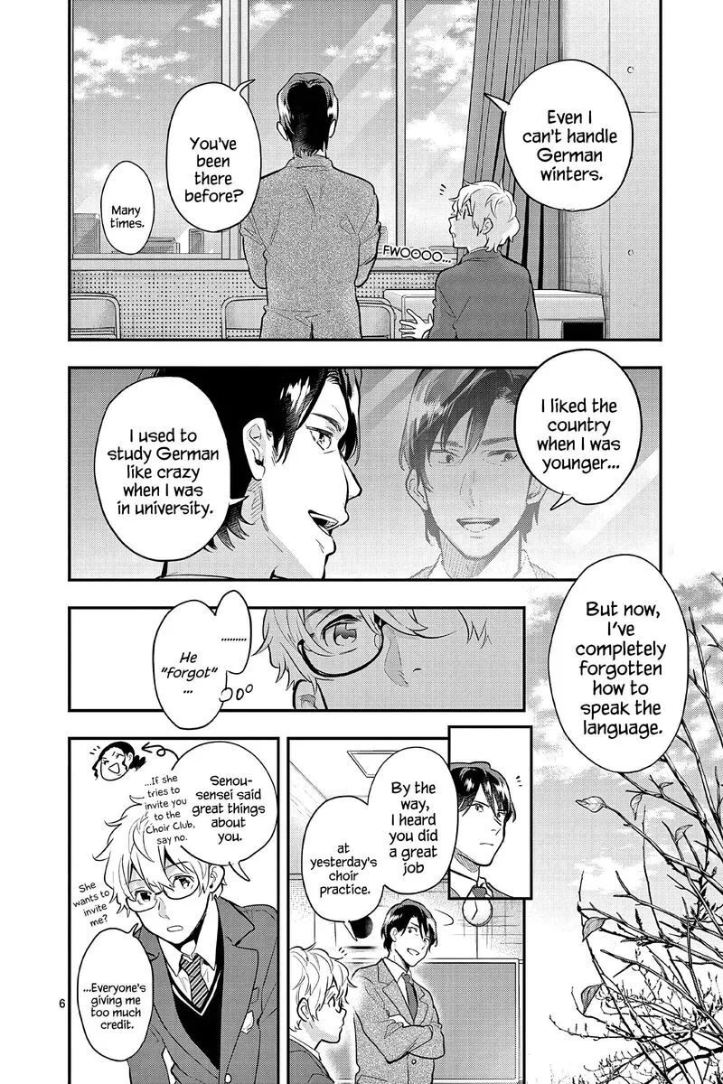 Ao no Orchestra Chapter 63 page 6