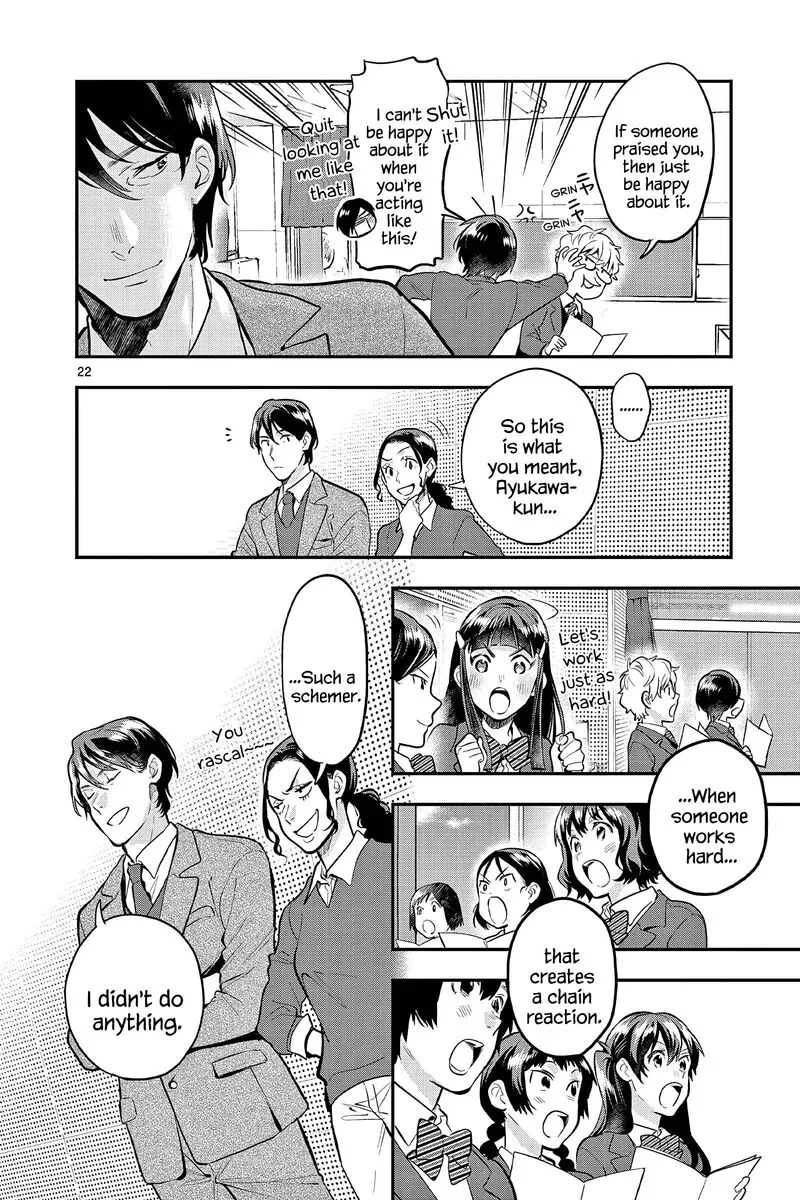 Ao no Orchestra Chapter 63 page 22
