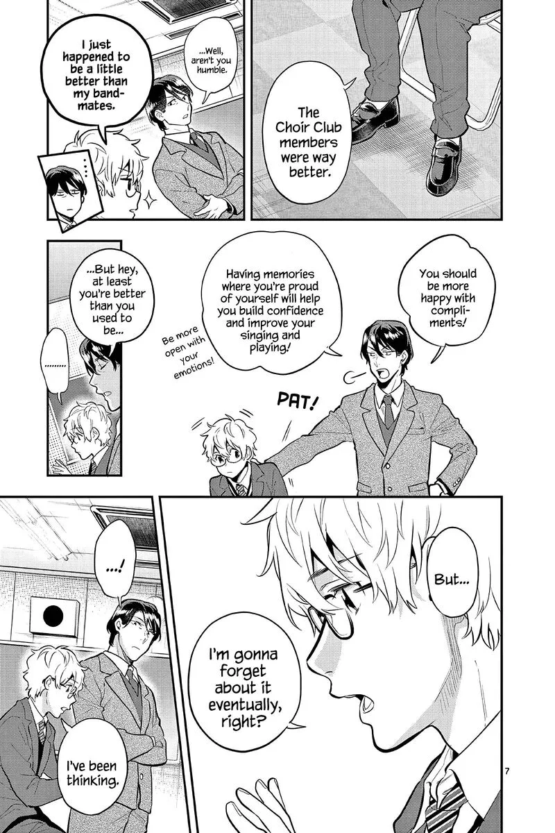 Ao no Orchestra Chapter 63 page 7