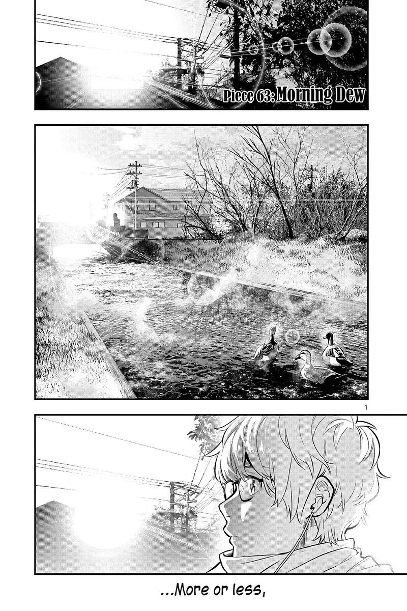 Ao no Orchestra Chapter 63 page 1