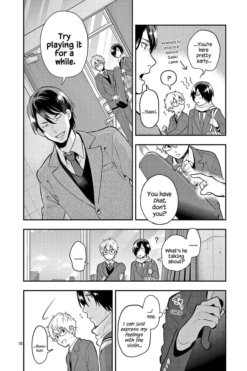 Ao no Orchestra Chapter 63 page 10