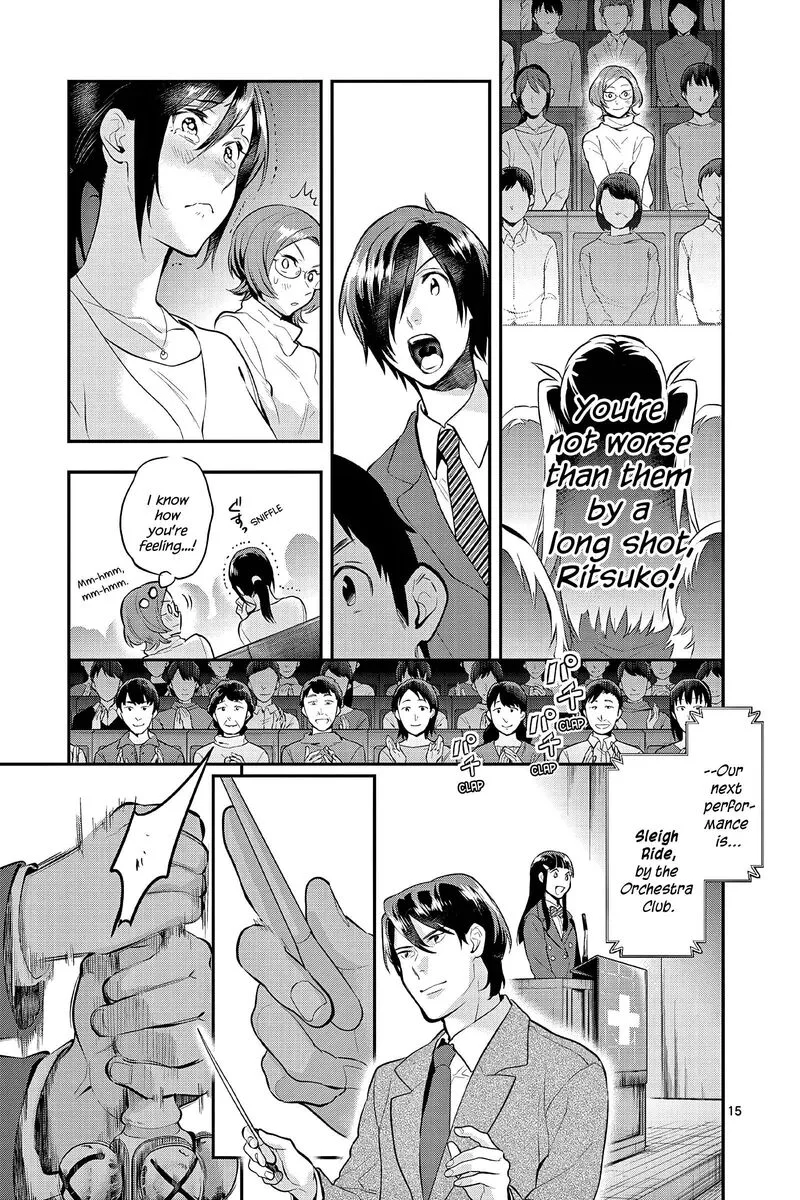 Ao no Orchestra Chapter 64 page 15