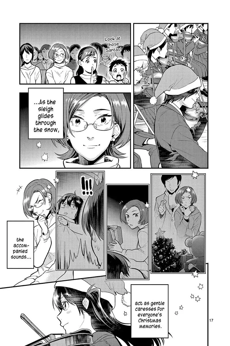 Ao no Orchestra Chapter 64 page 17