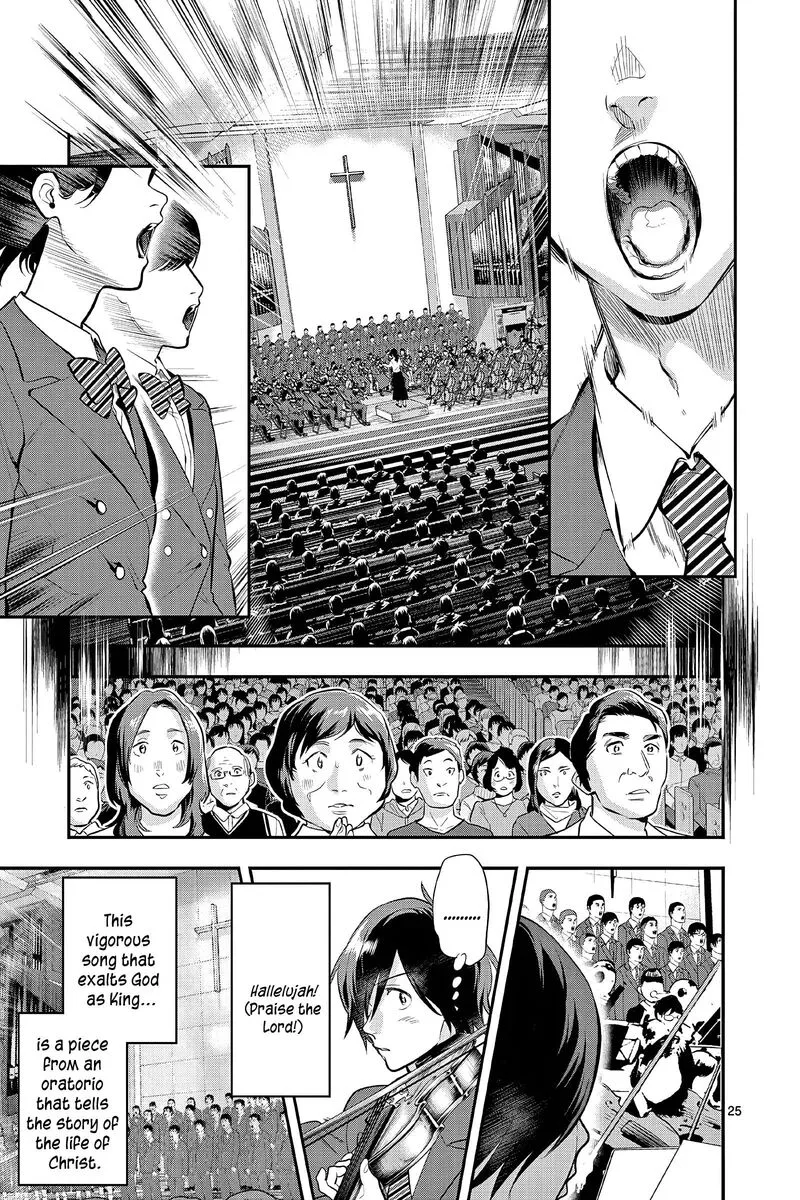 Ao no Orchestra Chapter 64 page 25