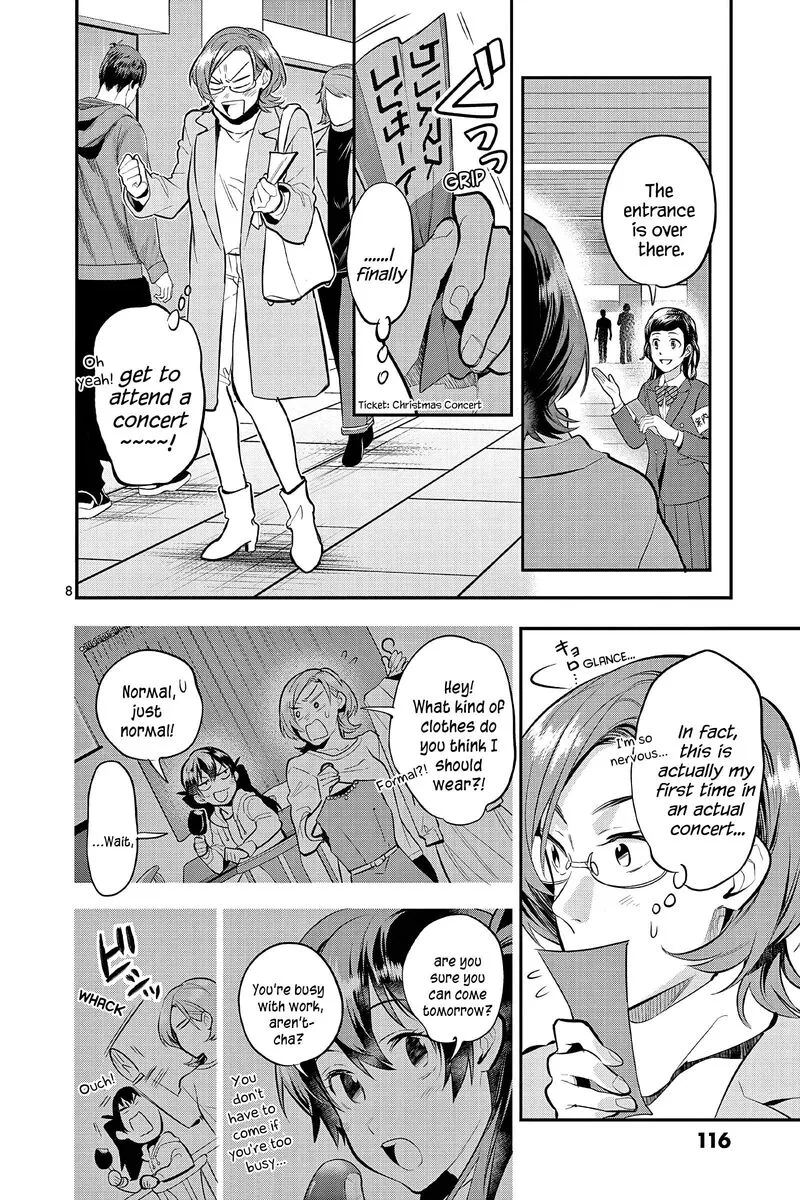 Ao no Orchestra Chapter 64 page 8