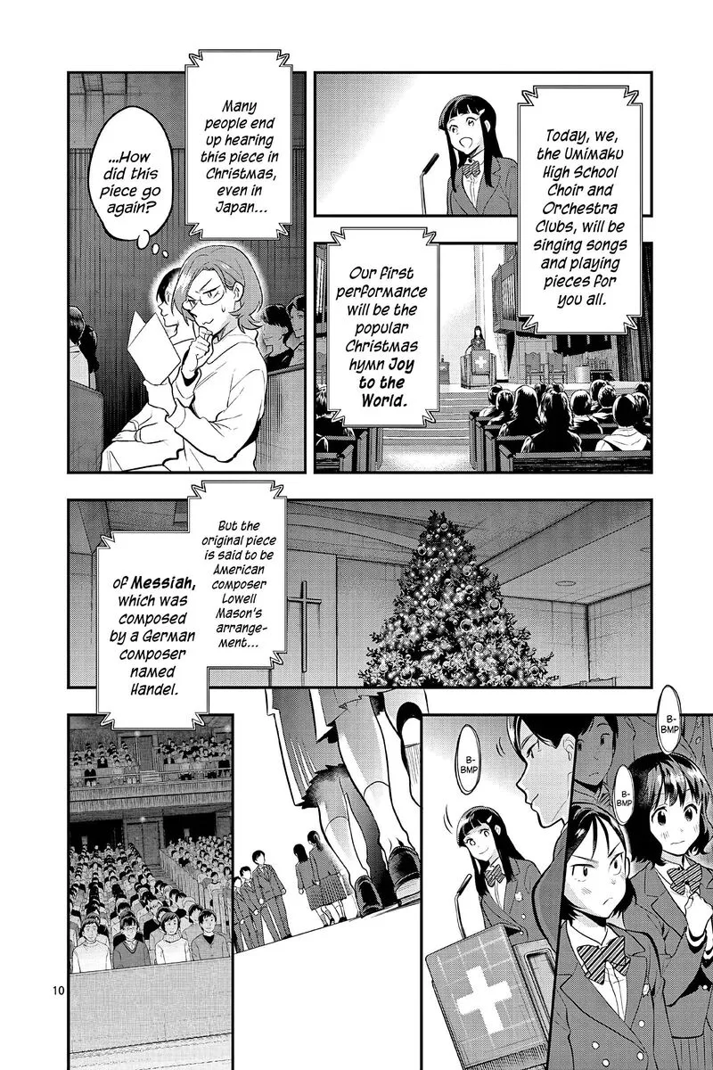 Ao no Orchestra Chapter 64 page 10