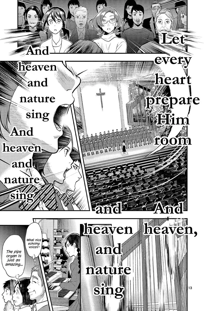 Ao no Orchestra Chapter 64 page 13