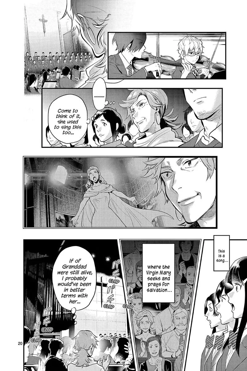 Ao no Orchestra Chapter 64 page 20