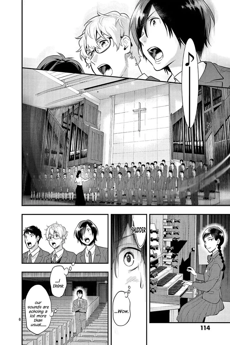 Ao no Orchestra Chapter 64 page 6