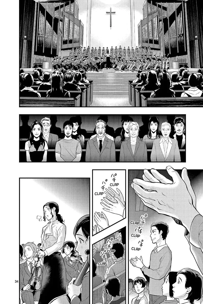 Ao no Orchestra Chapter 64 page 33