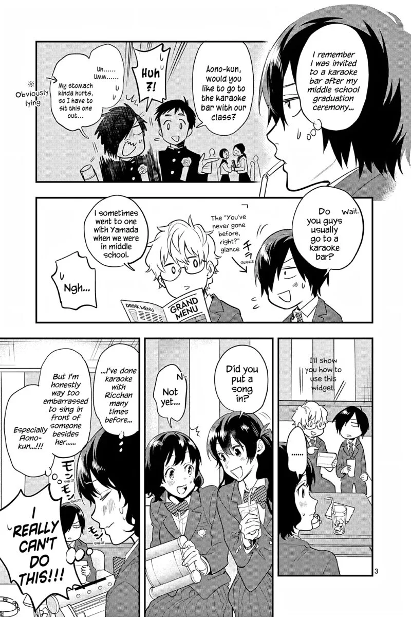 Ao no Orchestra Chapter 65.5 page 3