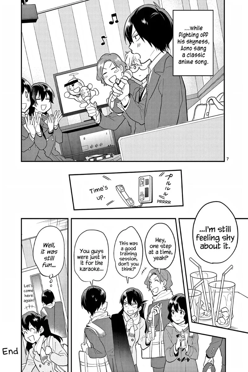 Ao no Orchestra Chapter 65.5 page 7