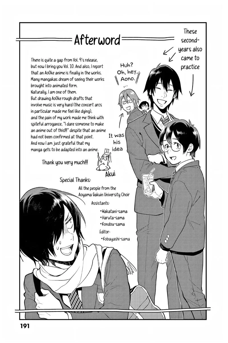 Ao no Orchestra Chapter 65.5 page 9