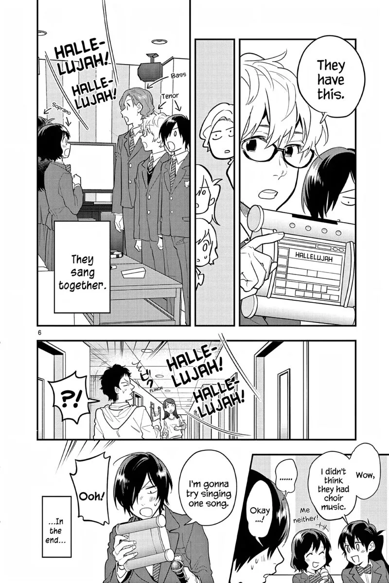 Ao no Orchestra Chapter 65.5 page 6