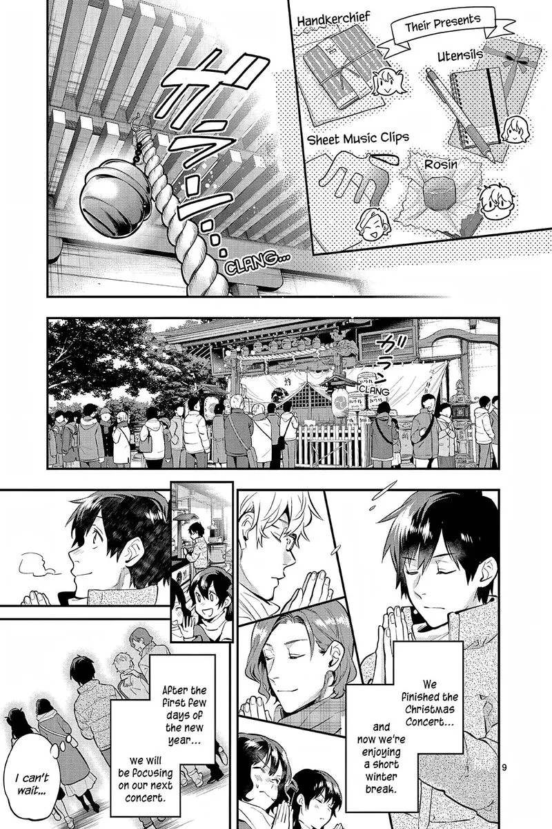 Ao no Orchestra Chapter 65 page 9