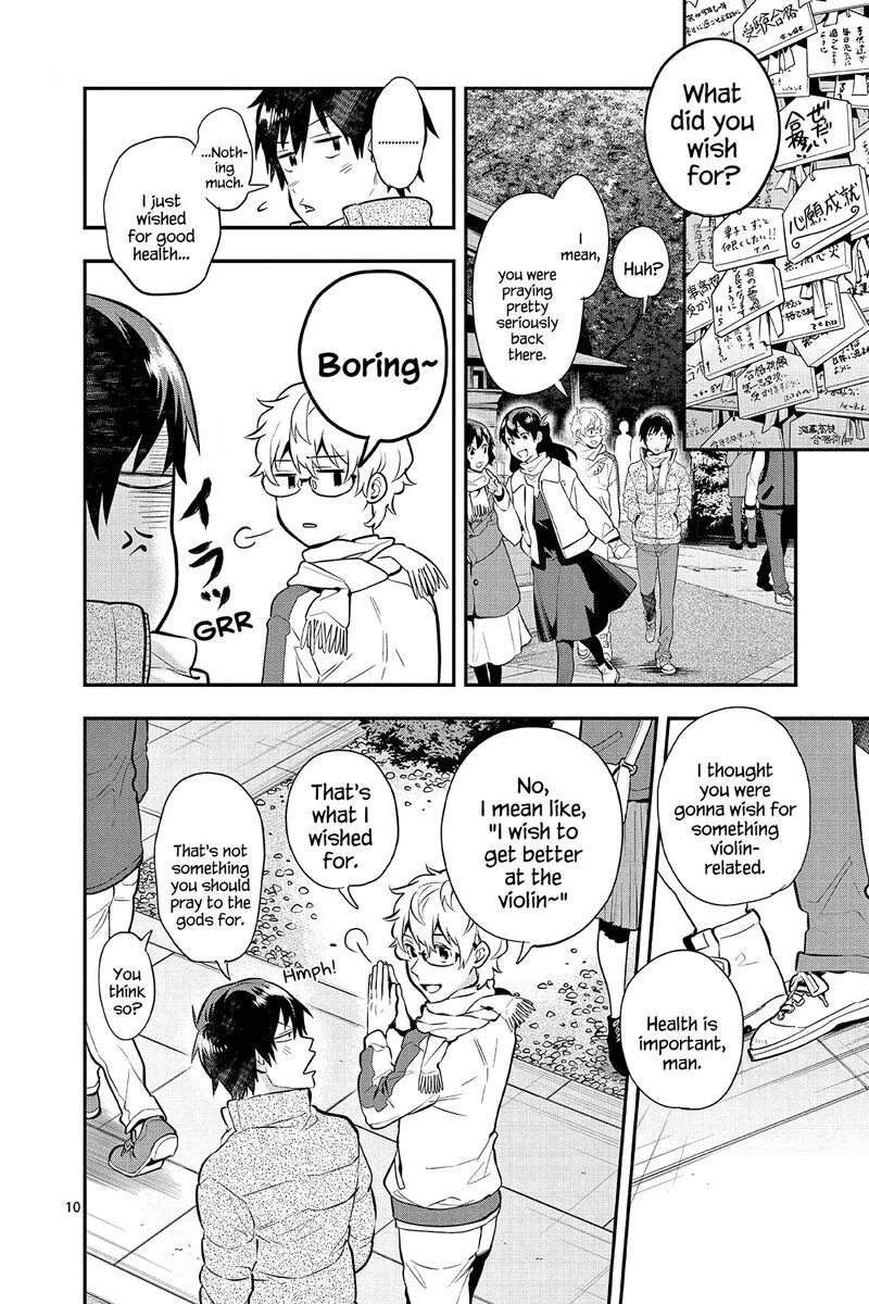 Ao no Orchestra Chapter 65 page 10