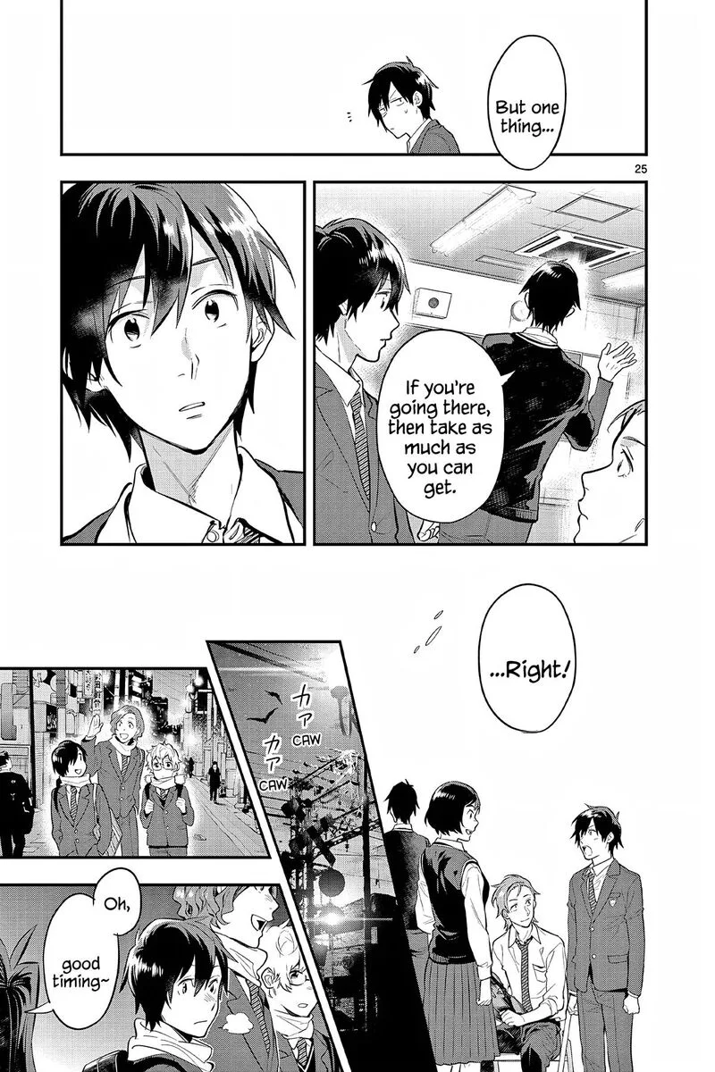 Ao no Orchestra Chapter 65 page 25
