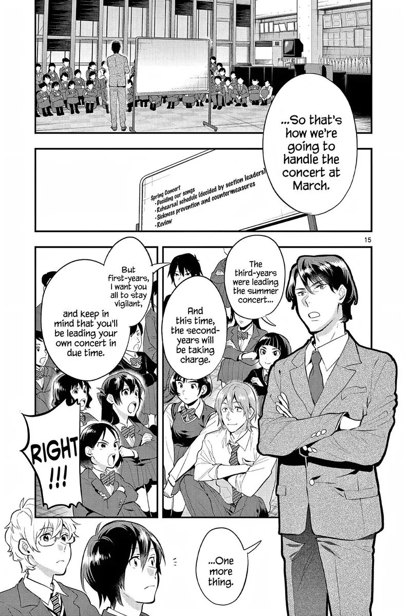 Ao no Orchestra Chapter 65 page 15