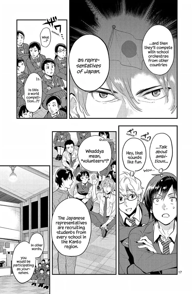 Ao no Orchestra Chapter 65 page 17