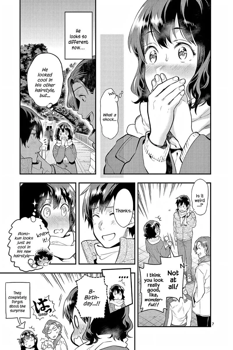 Ao no Orchestra Chapter 65 page 7