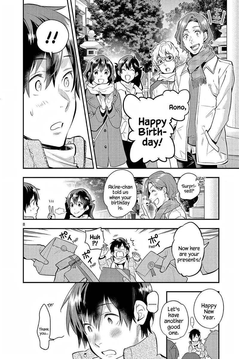 Ao no Orchestra Chapter 65 page 8