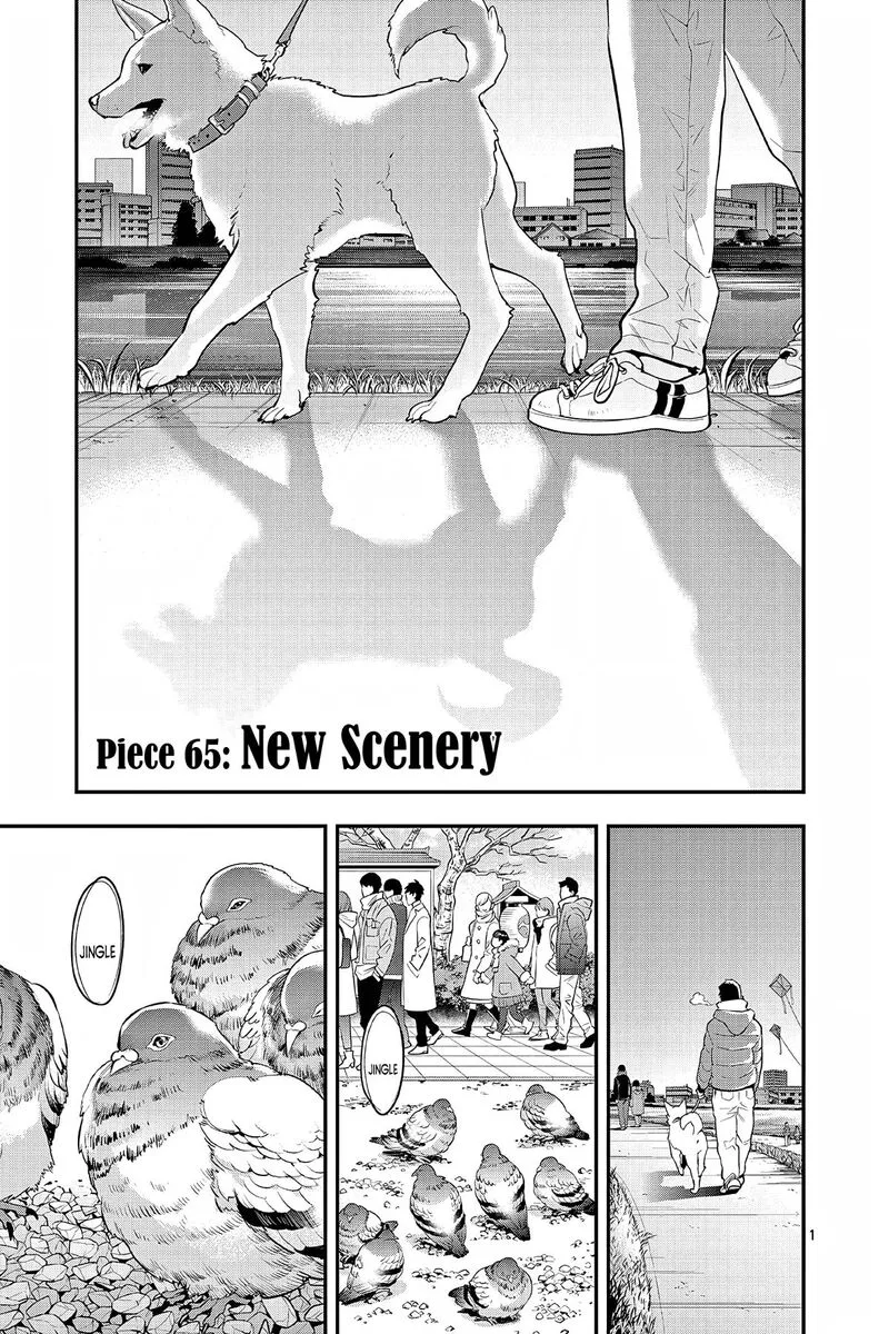 Ao no Orchestra Chapter 65 page 1