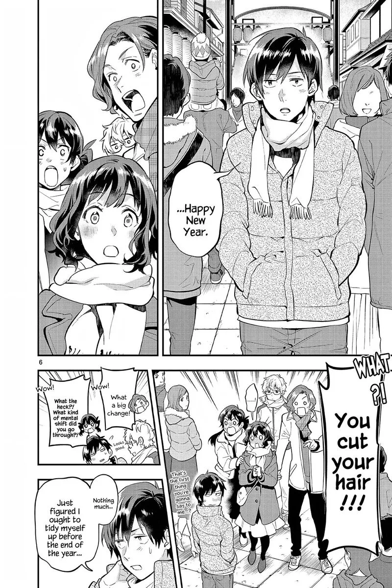 Ao no Orchestra Chapter 65 page 6