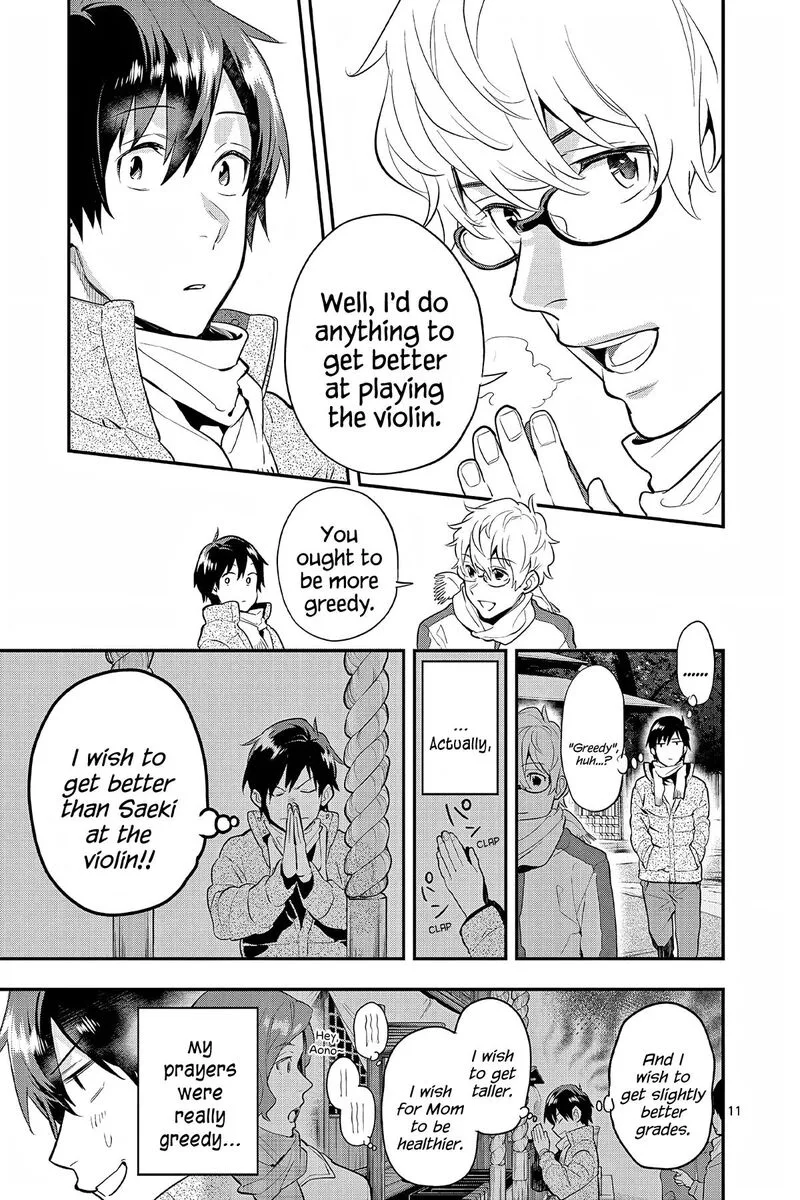 Ao no Orchestra Chapter 65 page 11