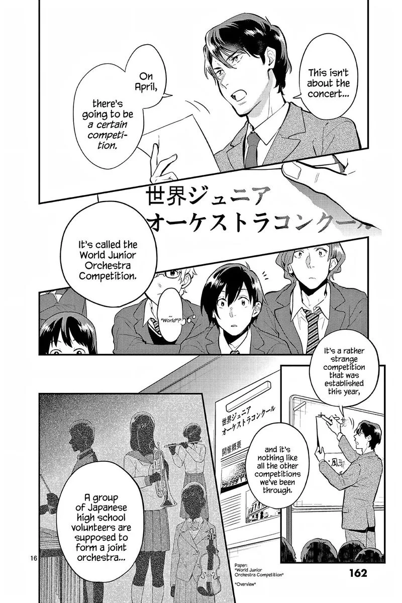 Ao no Orchestra Chapter 65 page 16