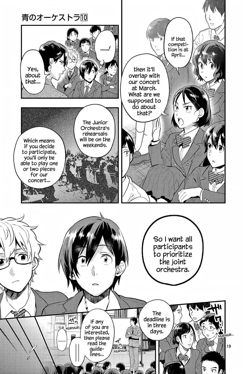 Ao no Orchestra Chapter 65 page 19