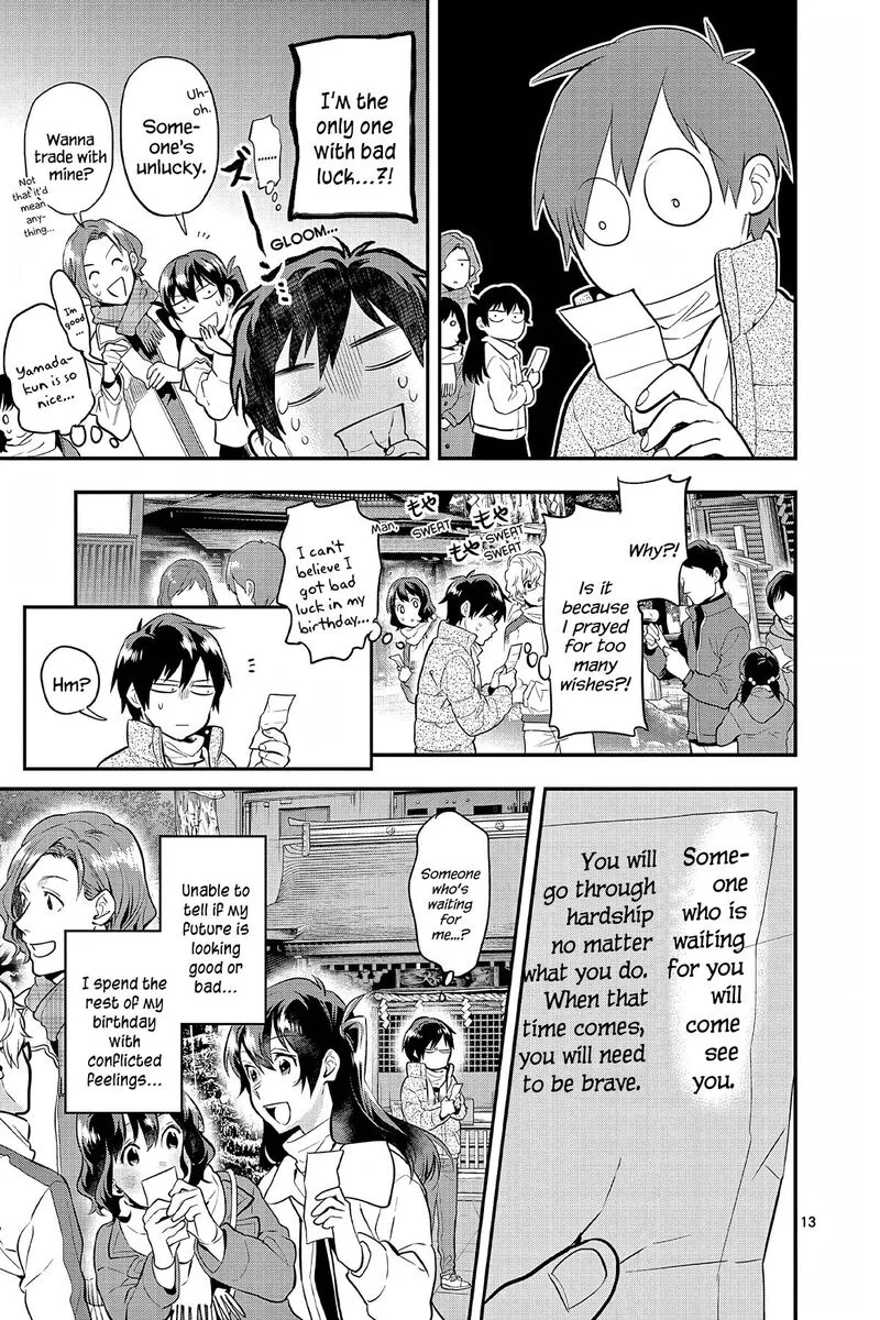 Ao no Orchestra Chapter 65 page 13