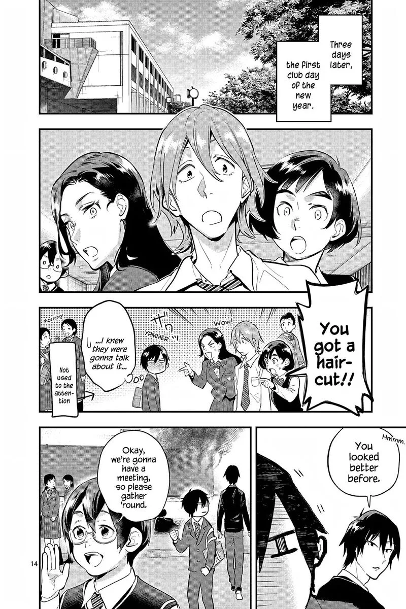 Ao no Orchestra Chapter 65 page 14