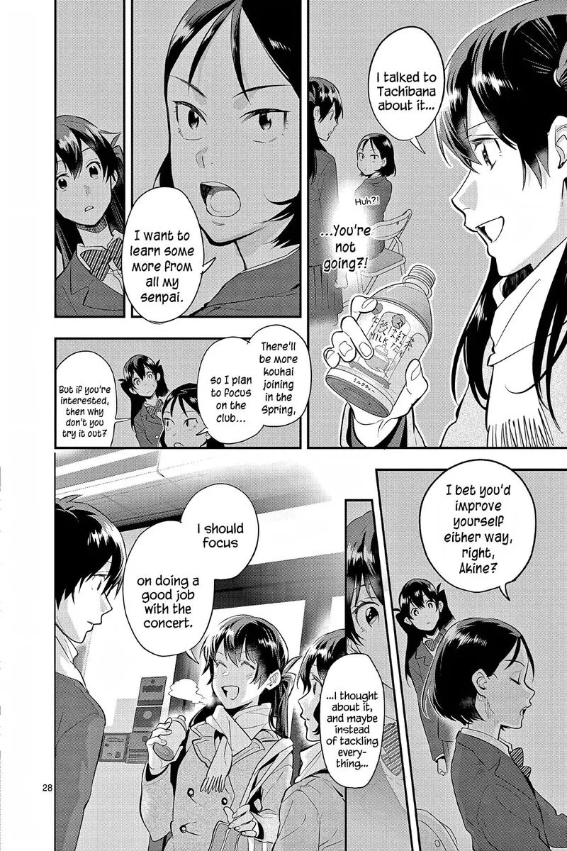 Ao no Orchestra Chapter 65 page 28