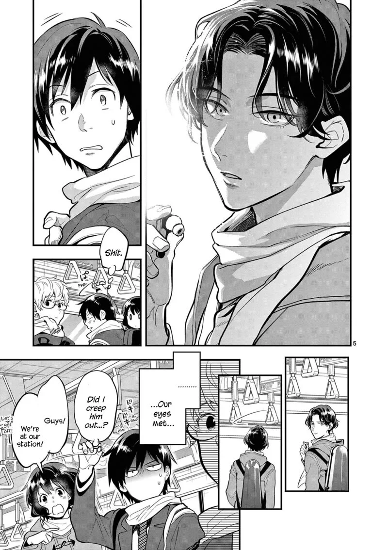 Ao no Orchestra Chapter 66 page 9