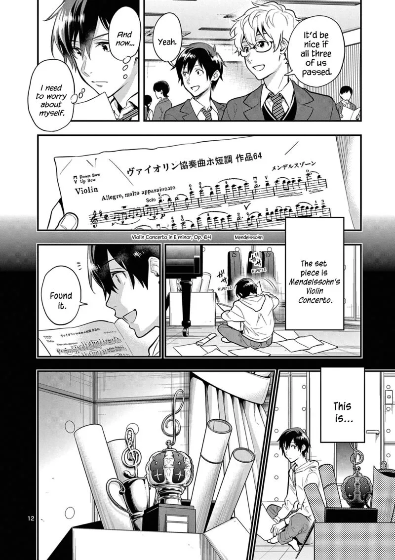 Ao no Orchestra Chapter 66 page 16