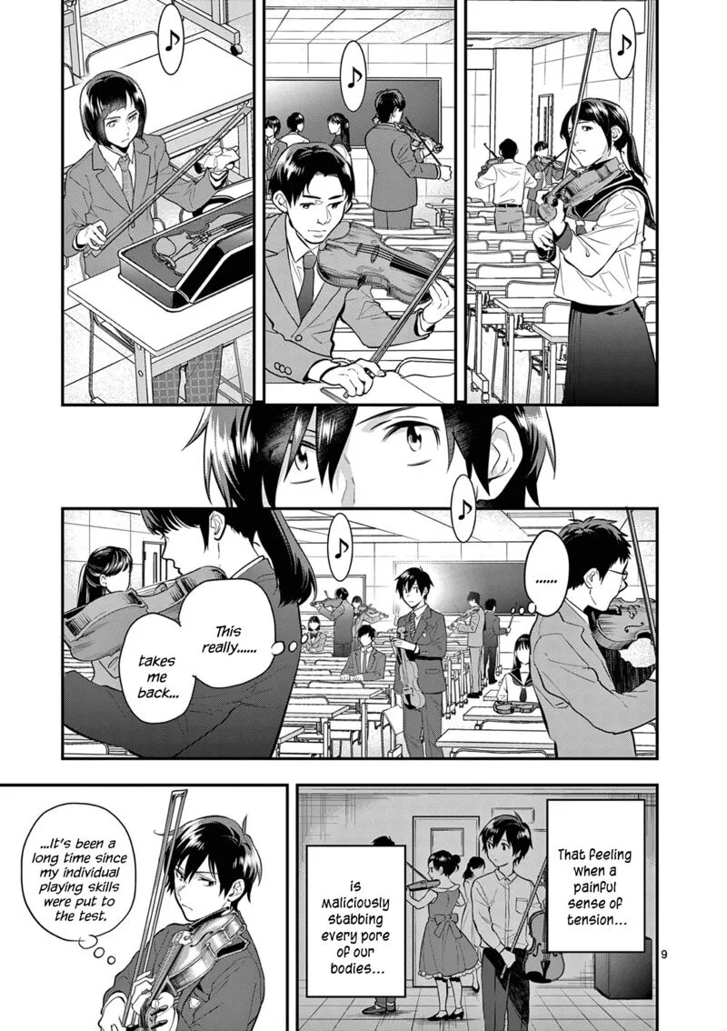 Ao no Orchestra Chapter 66 page 13