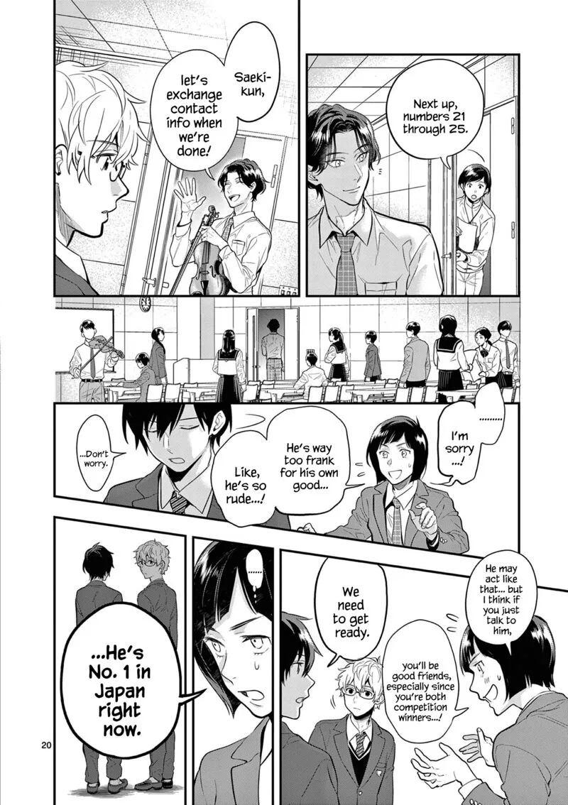 Ao no Orchestra Chapter 66 page 24