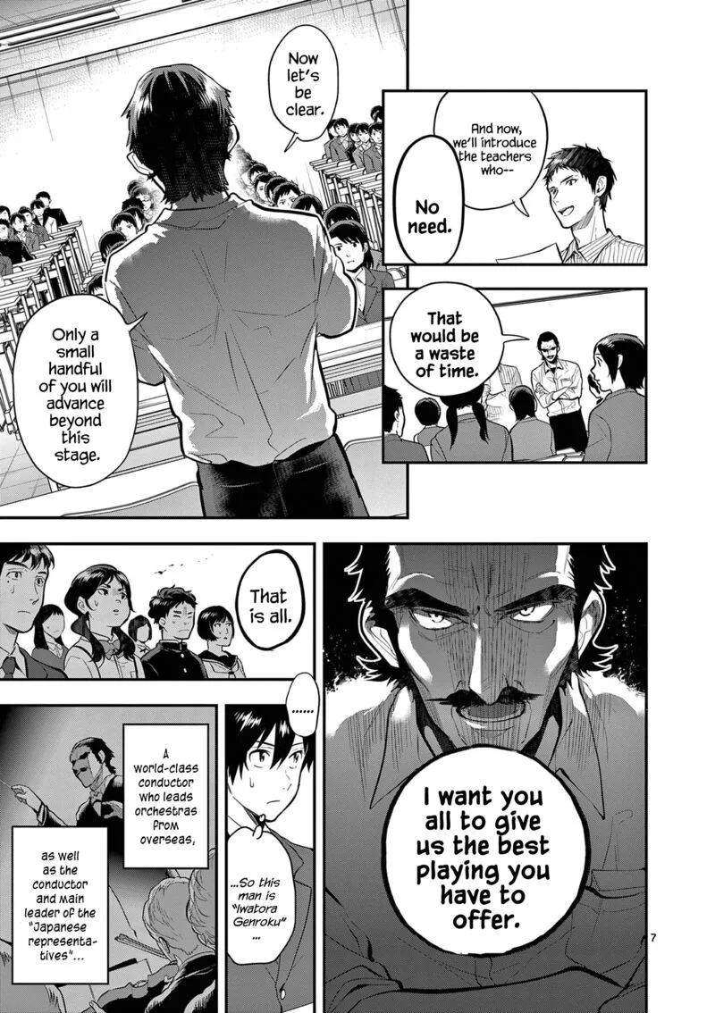 Ao no Orchestra Chapter 66 page 11
