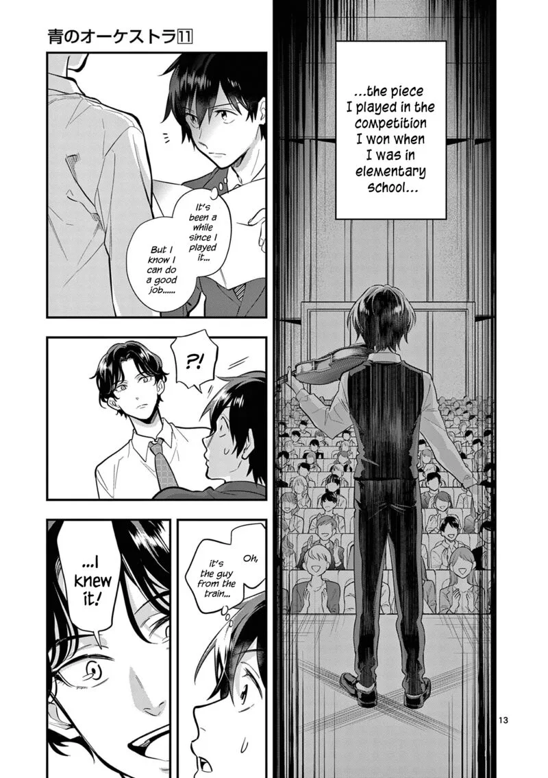 Ao no Orchestra Chapter 66 page 17