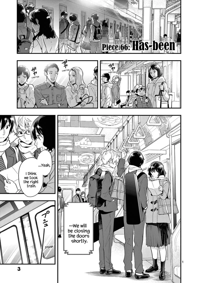 Ao no Orchestra Chapter 66 page 5