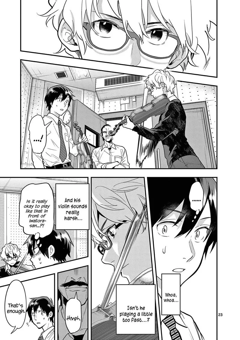 Ao no Orchestra Chapter 67 page 23