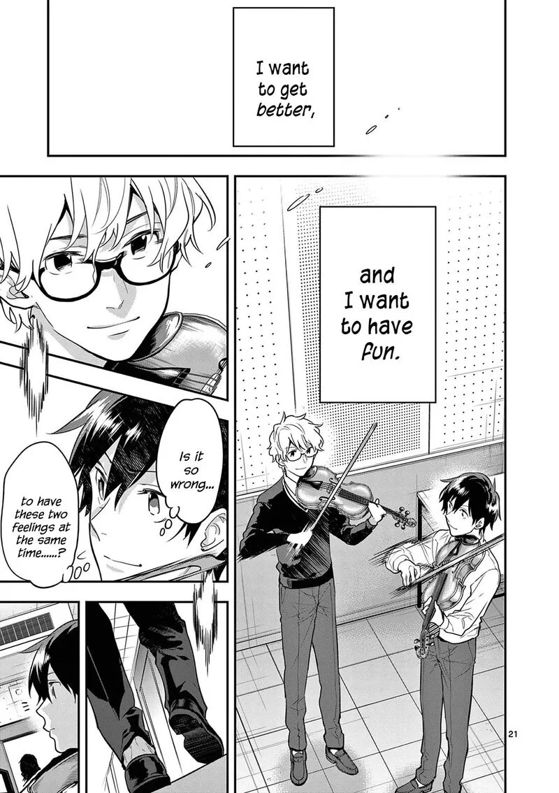 Ao no Orchestra Chapter 67 page 21