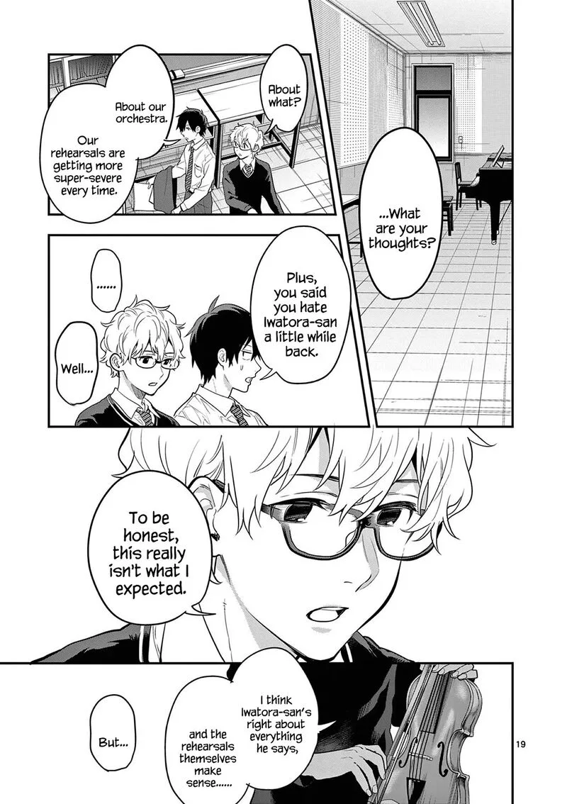Ao no Orchestra Chapter 67 page 19