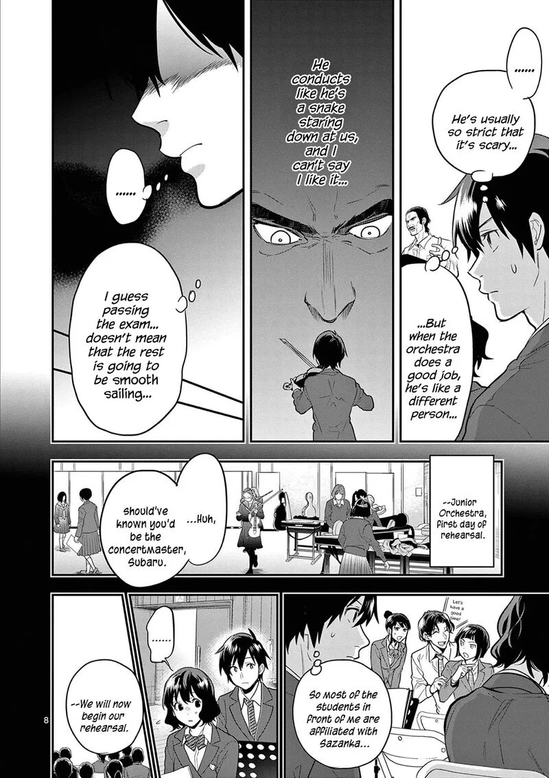 Ao no Orchestra Chapter 67 page 8