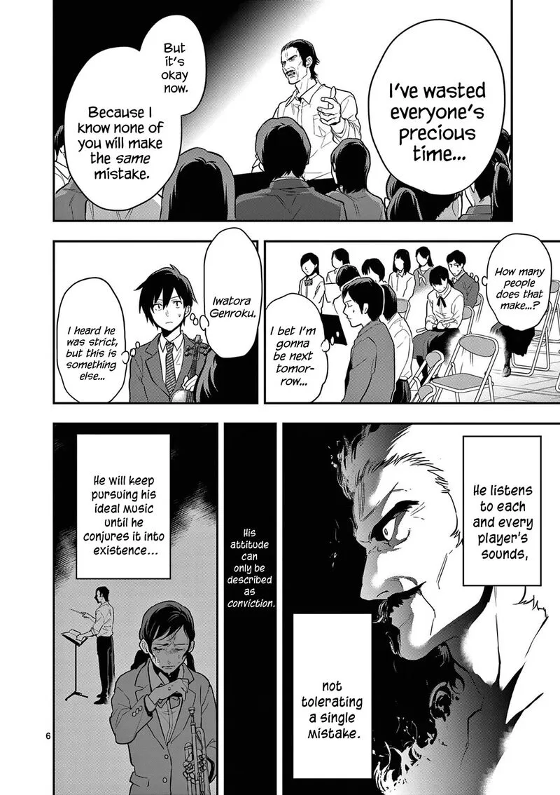 Ao no Orchestra Chapter 67 page 6
