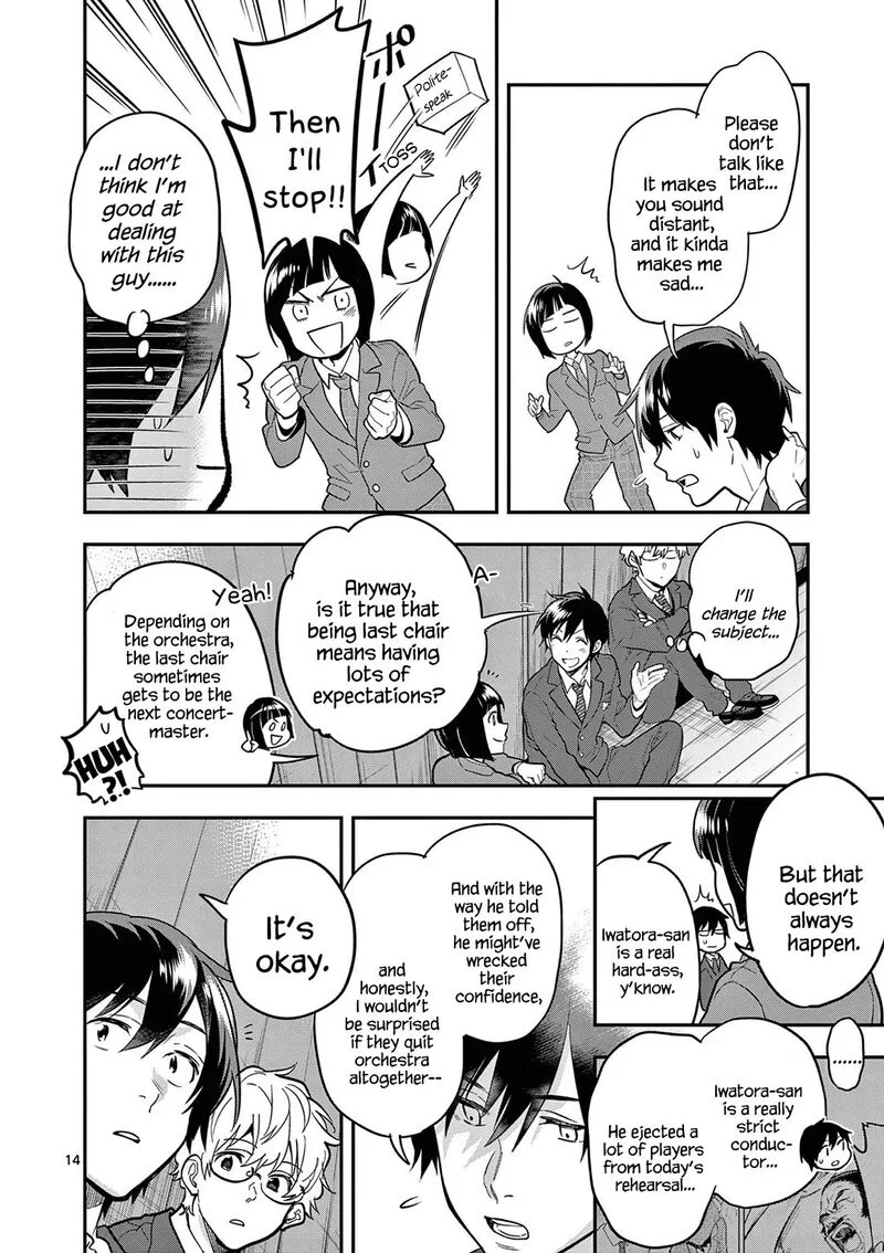 Ao no Orchestra Chapter 67 page 14