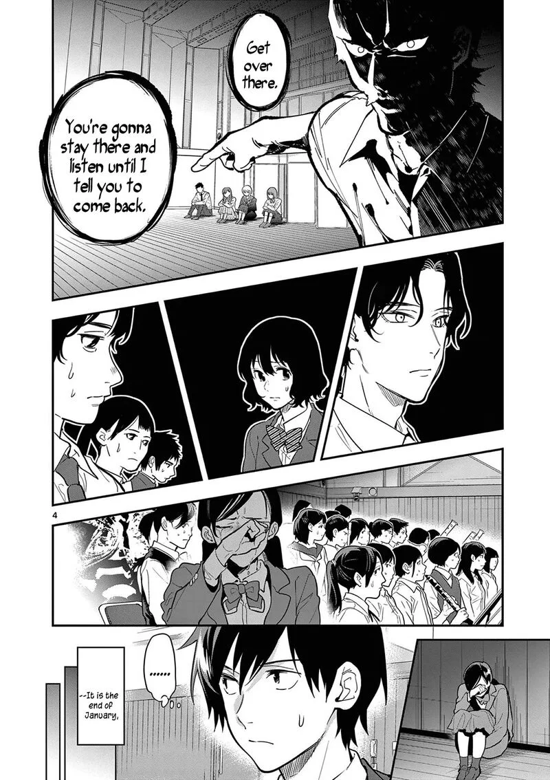 Ao no Orchestra Chapter 67 page 4