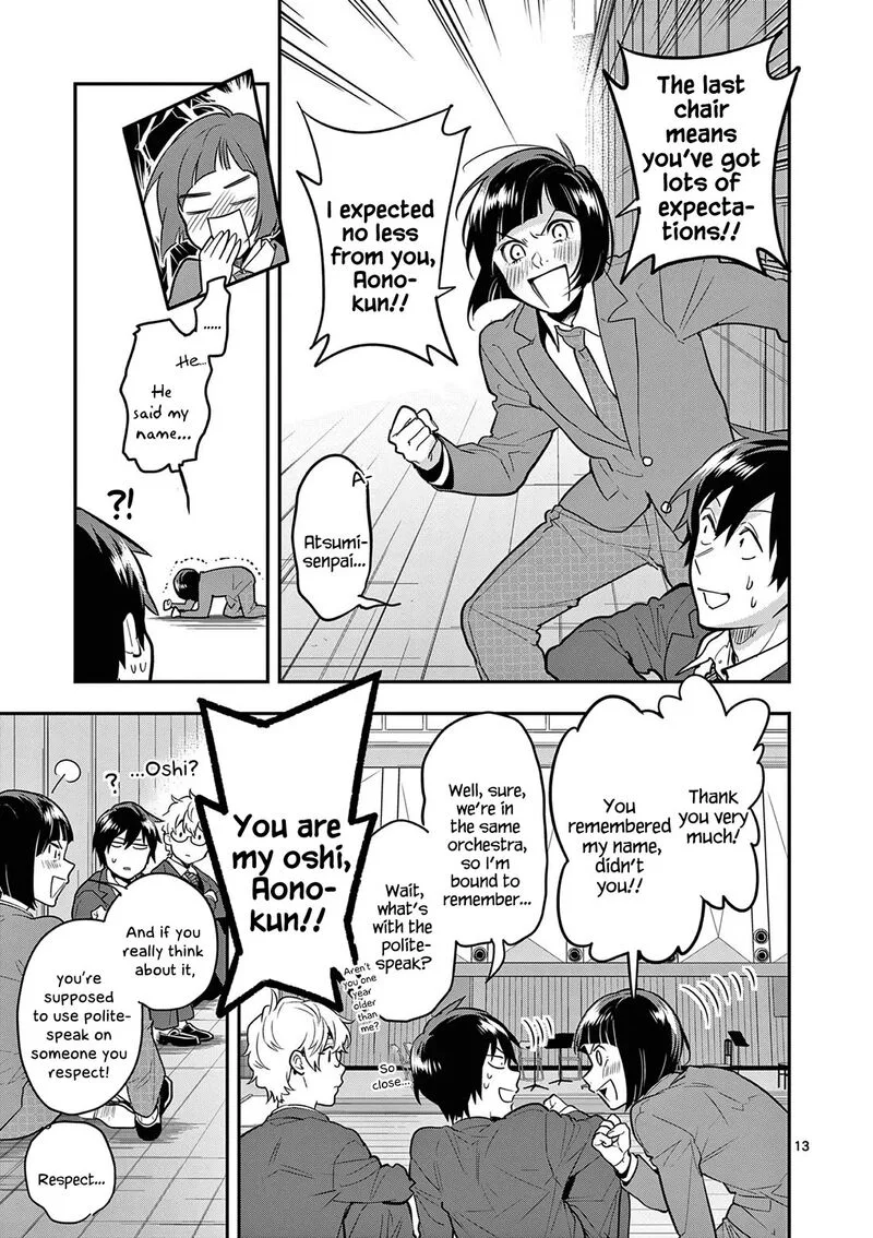 Ao no Orchestra Chapter 67 page 13
