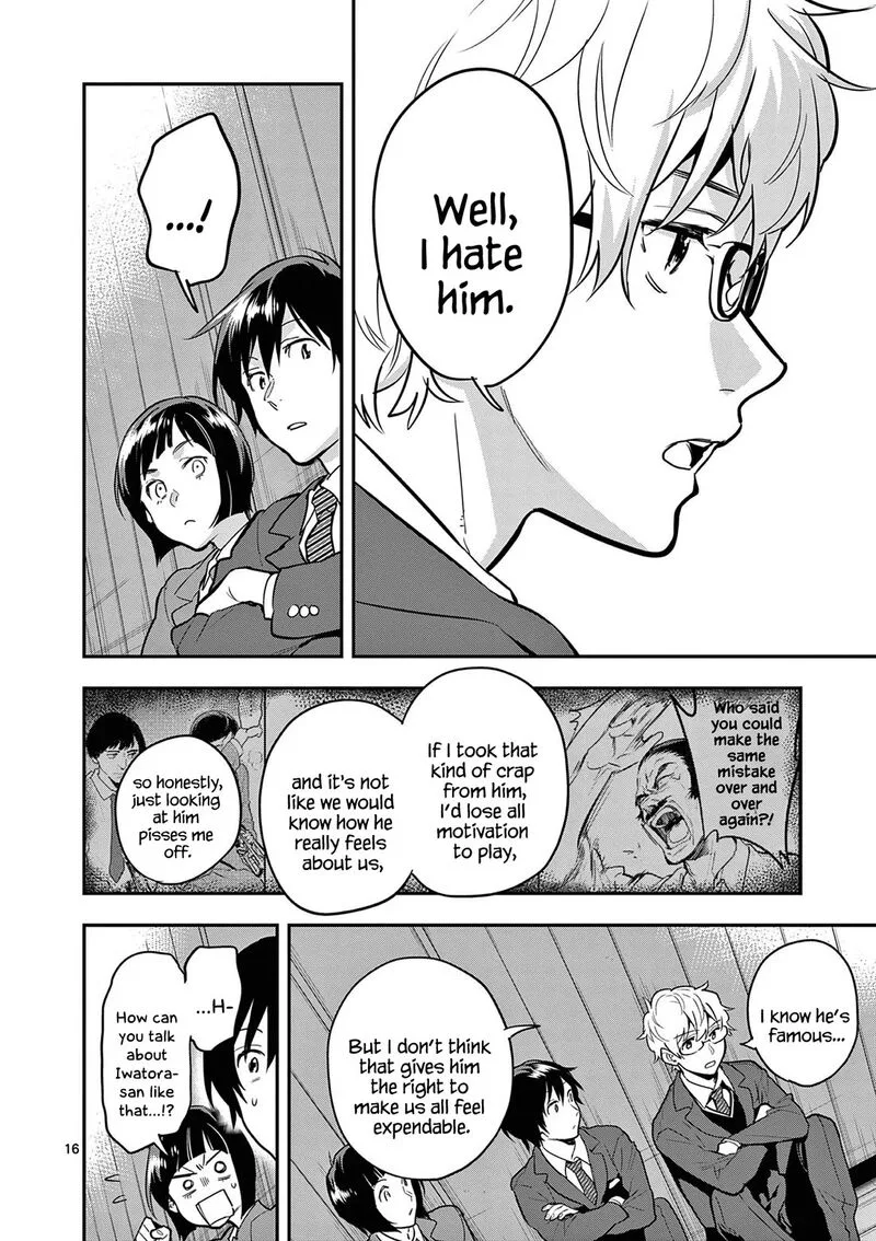 Ao no Orchestra Chapter 67 page 16