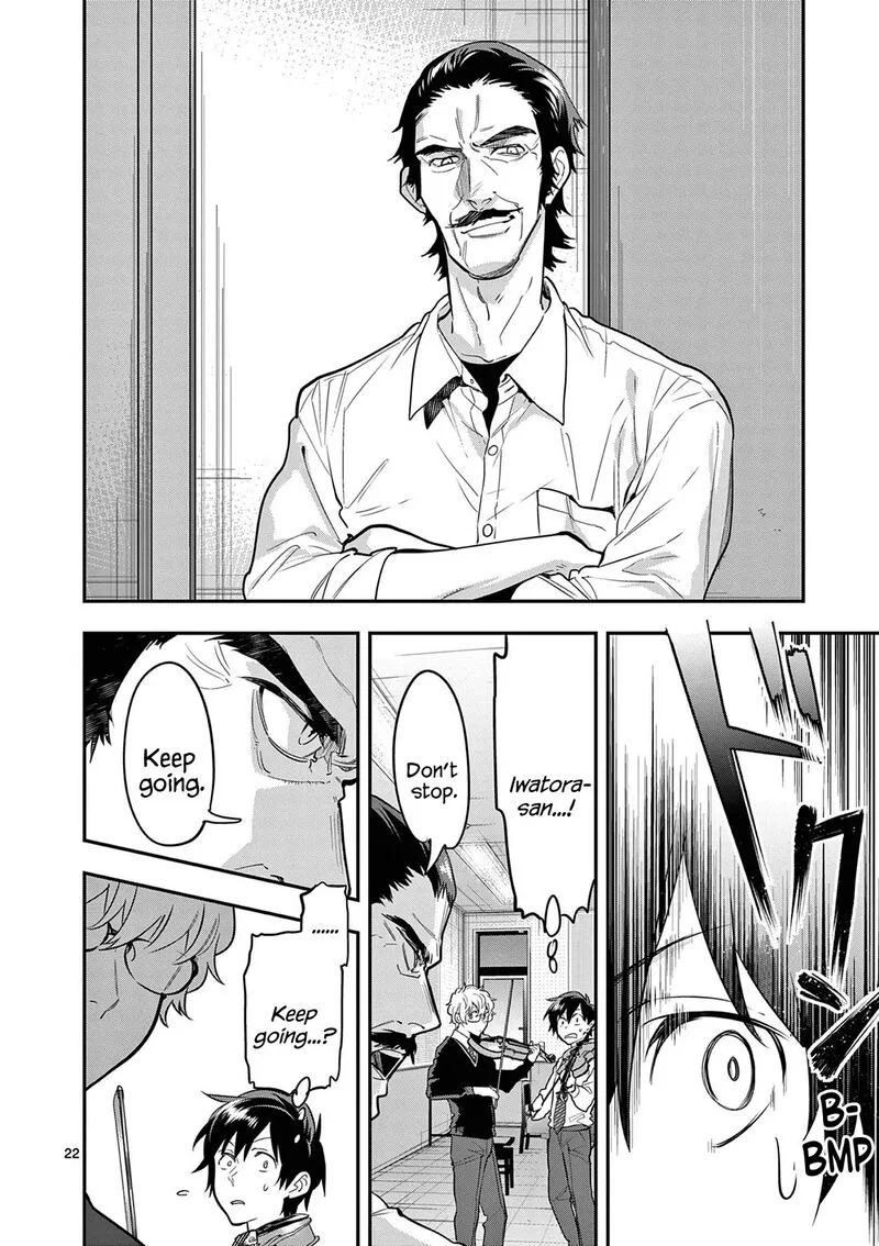 Ao no Orchestra Chapter 67 page 22